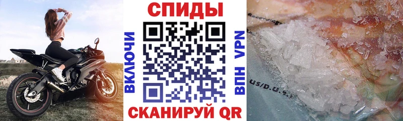 купить закладку  Апрелевка  Amphetamine 98% 
