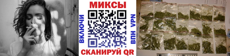 Бутират буратино  наркота  Апрелевка 
