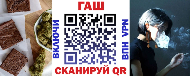 Еда ТГК марихуана Апрелевка