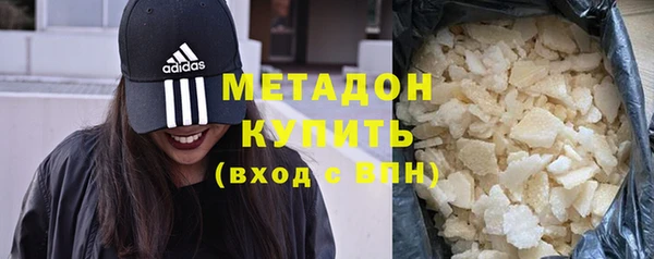 скорость mdpv Алзамай