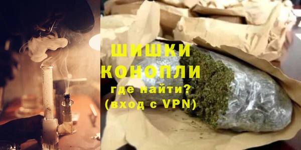 скорость mdpv Алзамай