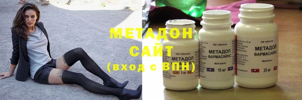 меф Алексин