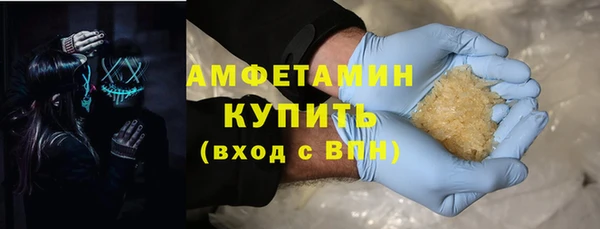 скорость mdpv Алзамай