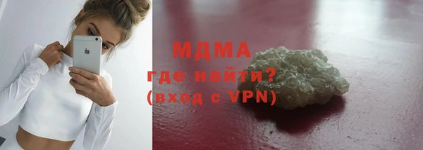 скорость mdpv Алзамай