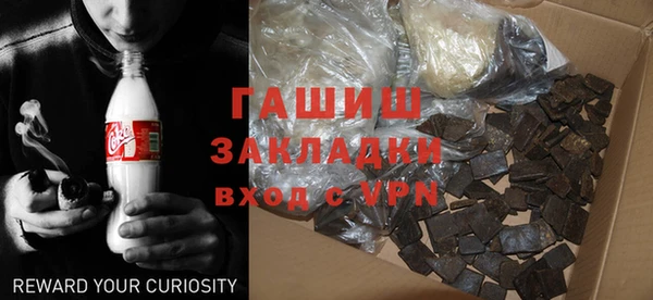 кокаин премиум Нея