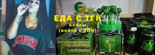 меф Алексин