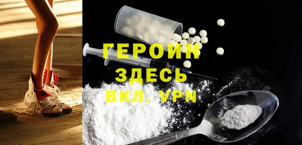 скорость mdpv Алзамай