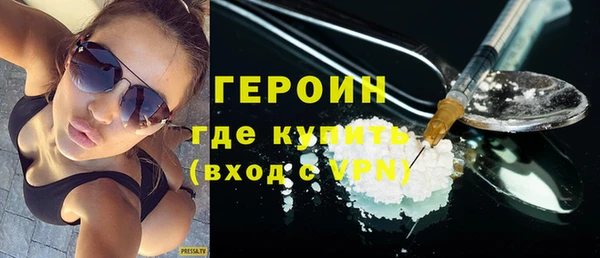 меф Алексин