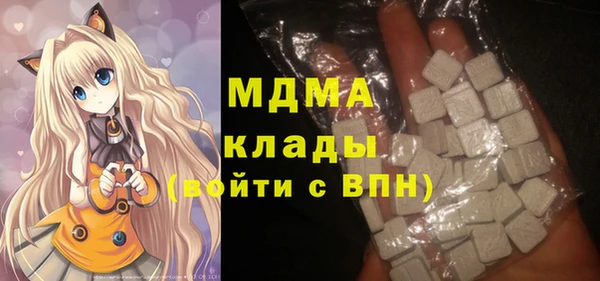 прущая мука Алексеевка