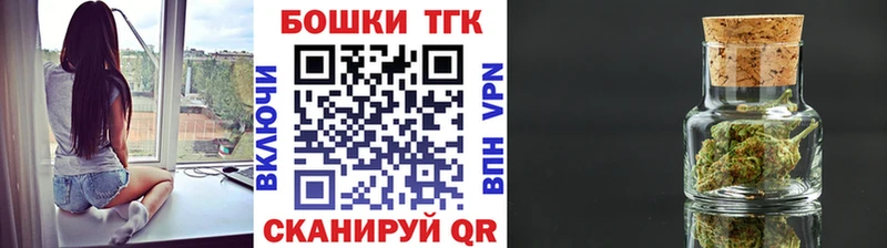 Марихуана тримм  Апрелевка 